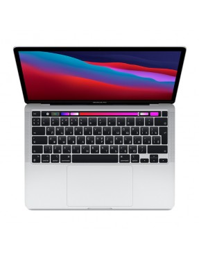 Ноутбук Apple MacBook Pro 13 MYDA2 серебристый